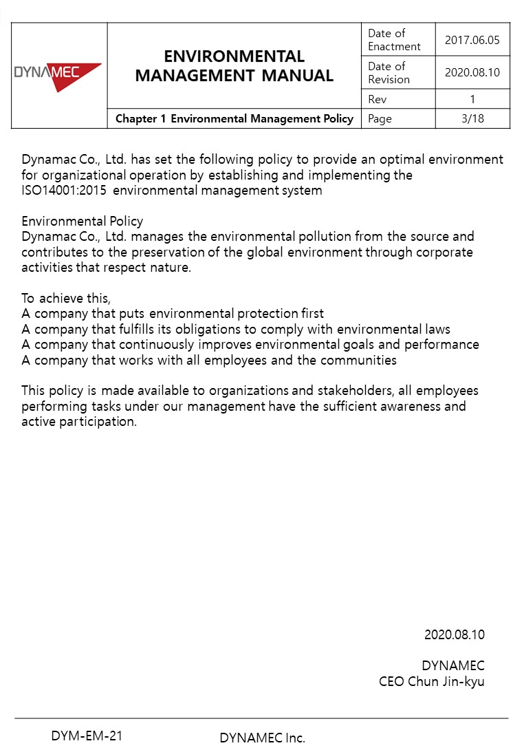 environmental_policy_eng